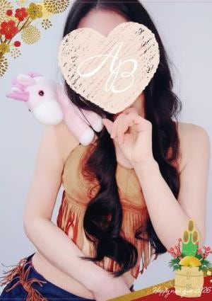 AromaBelle（アロマベル）金沢 あかね