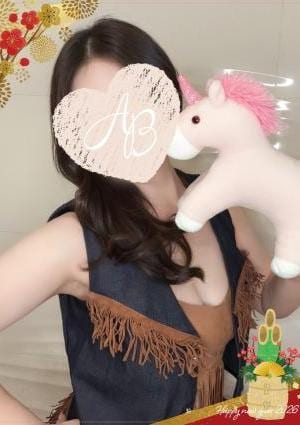 AromaBelle（アロマベル）金沢 舞桜(まお)