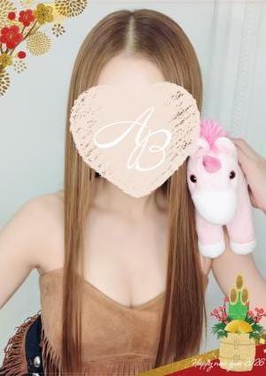 AromaBelle（アロマベル）金沢 ゆゆ