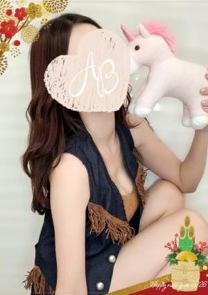 AromaBelle（アロマベル）金沢 蛍(ほたる)