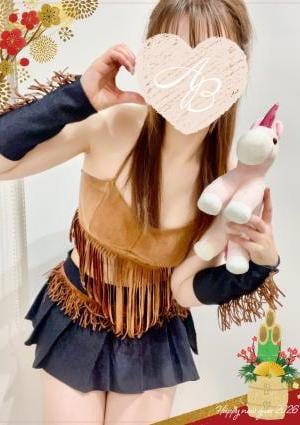 AromaBelle（アロマベル）金沢 双葉