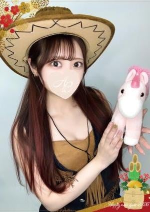 AromaBelle（アロマベル）金沢 杏里(あんり)