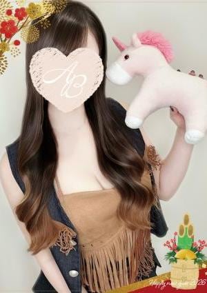 AromaBelle（アロマベル）金沢 くらん