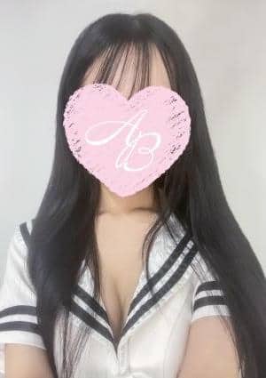 AromaBelle（アロマベル）金沢 しおん