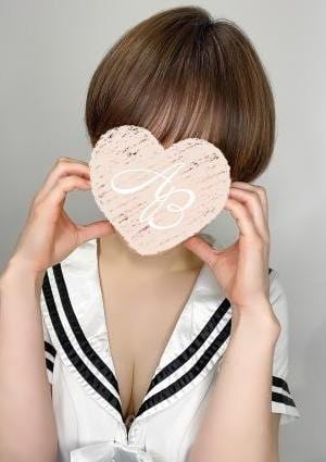 AromaBelle（アロマベル）金沢 柊花（しゅうか）