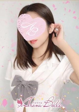 AromaBelle（アロマベル）金沢 さつき