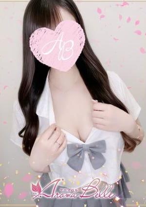 AromaBelle（アロマベル）金沢 くらん