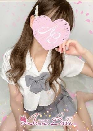 AromaBelle（アロマベル）金沢 すず