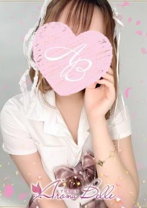 AromaBelle（アロマベル）金沢 ひなみ