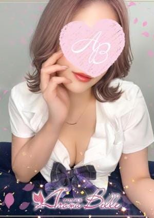 AromaBelle（アロマベル）金沢 みさと