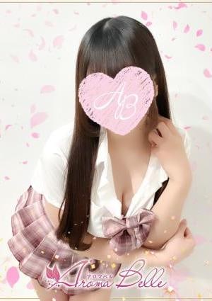 AromaBelle（アロマベル）金沢 ここあ