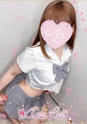 AromaBelle（アロマベル）金沢 うた