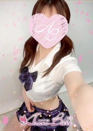 AromaBelle（アロマベル）金沢 りあ