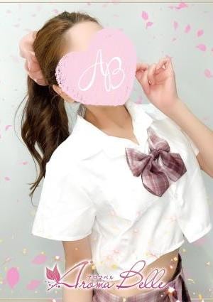 AromaBelle（アロマベル）金沢 千夏（ちなつ）