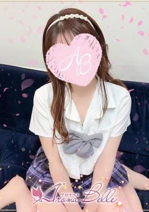 AromaBelle（アロマベル）金沢 双葉