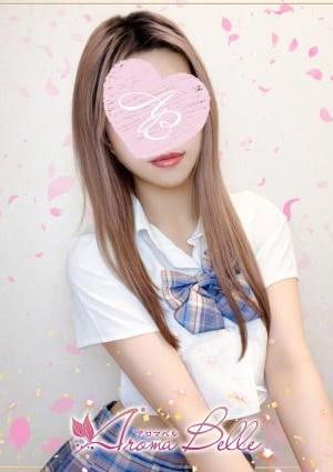 AromaBelle（アロマベル）金沢 伊吹