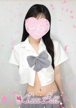AromaBelle（アロマベル）金沢 しおん