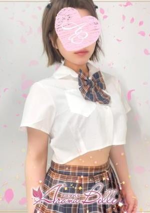 AromaBelle（アロマベル）金沢 けいな