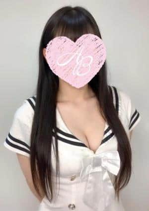 AromaBelle（アロマベル）金沢 ひなの