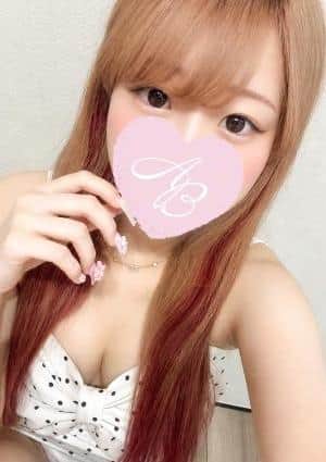 AromaBelle（アロマベル）金沢 あおば