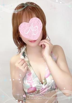 AromaBelle（アロマベル）金沢 えま