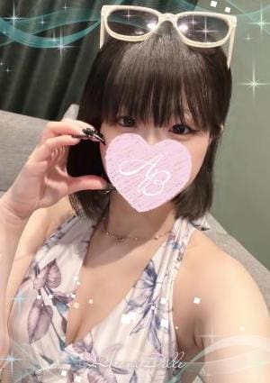 AromaBelle（アロマベル）金沢 あおば