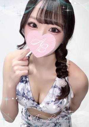 AromaBelle（アロマベル）金沢 まりん