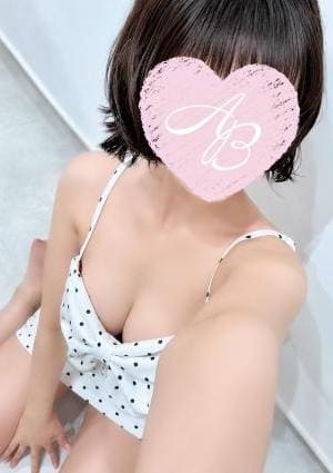 AromaBelle（アロマベル）金沢 しお