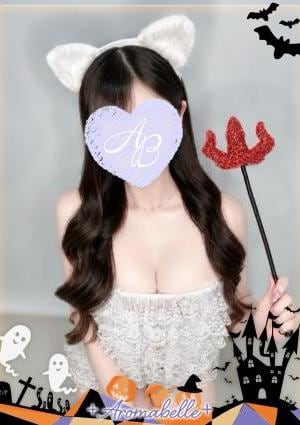 AromaBelle（アロマベル）金沢 くらん