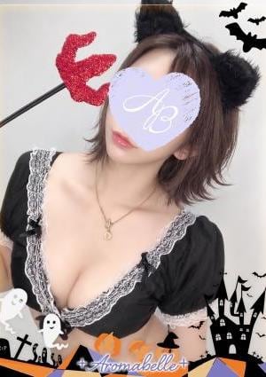 AromaBelle（アロマベル）金沢 さつき