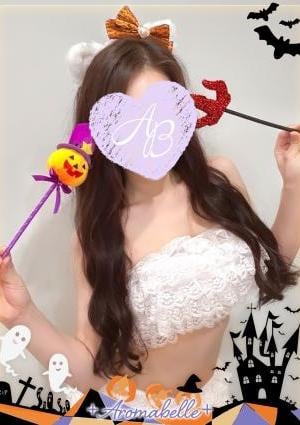 AromaBelle（アロマベル）金沢 あかね