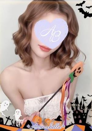 AromaBelle（アロマベル）金沢 美怜(みれい)