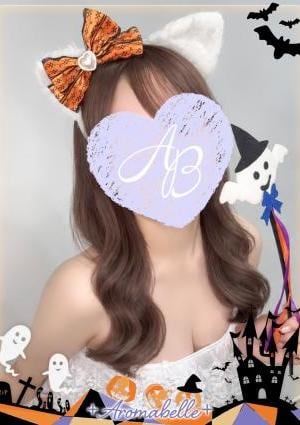 AromaBelle（アロマベル）金沢 まほ