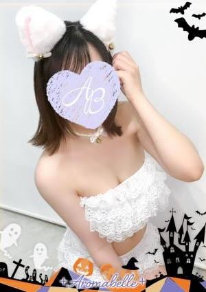 AromaBelle（アロマベル）金沢 ねむ