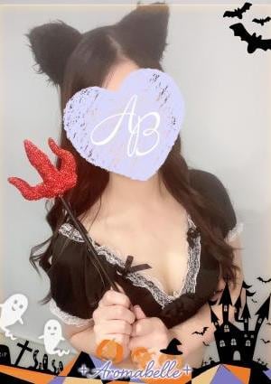 AromaBelle（アロマベル）金沢 みお