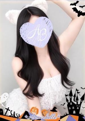 AromaBelle（アロマベル）金沢 しゅり