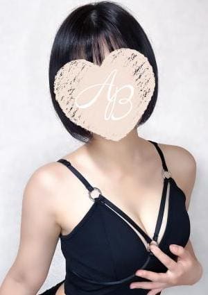 AromaBelle（アロマベル）金沢 ゆず