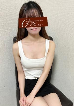 cozy（コーズィー） 星谷あやな