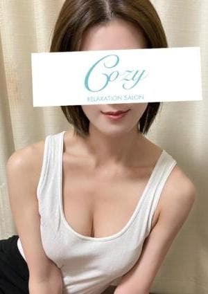 cozy（コーズィー） 井本