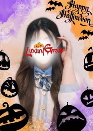 メンズエステ ラグジュアリー 上野店 はる