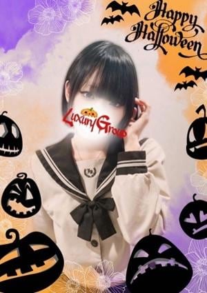 メンズエステ ラグジュアリー 上野店 ふう