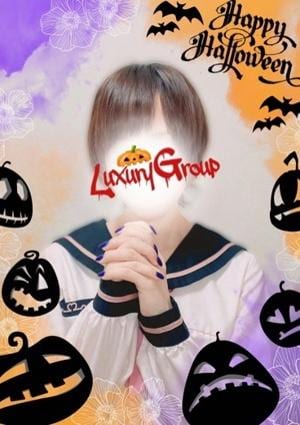 メンズエステ ラグジュアリー 上野店 さく