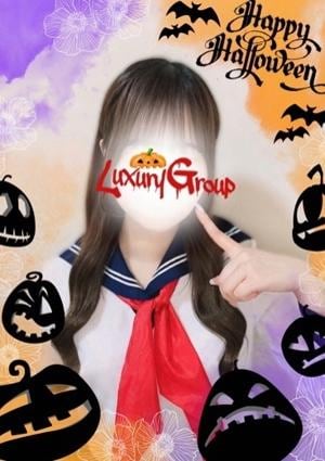 メンズエステ ラグジュアリー 上野店 みなみ