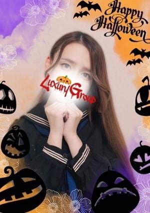 メンズエステ ラグジュアリー 上野店 こゆき