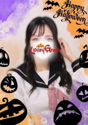 メンズエステ ラグジュアリー 上野店 あやか