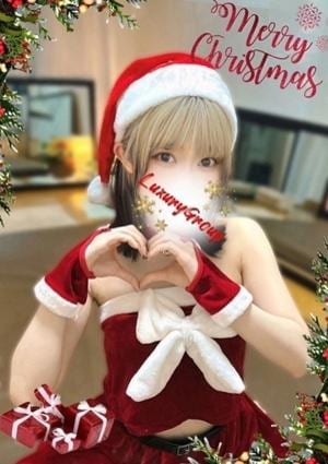 メンズエステ ラグジュアリー 上野店 つきの