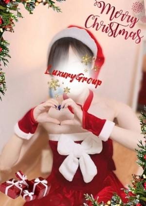 メンズエステ ラグジュアリー 上野店 さく