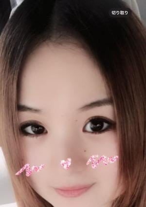 月の和 みなみ