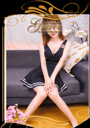 Grace あい