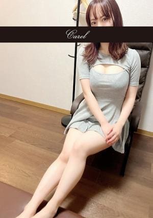 Carel（ケアル）麻布十番店＆白金高輪店 藤原 しずか